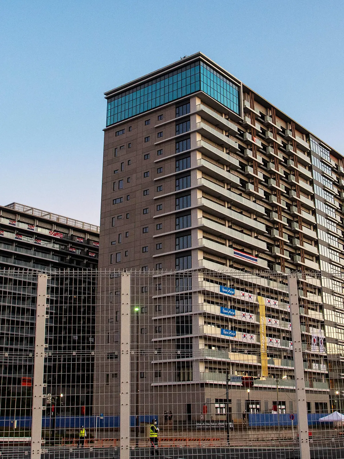 Das olympische Dorf in Tokio