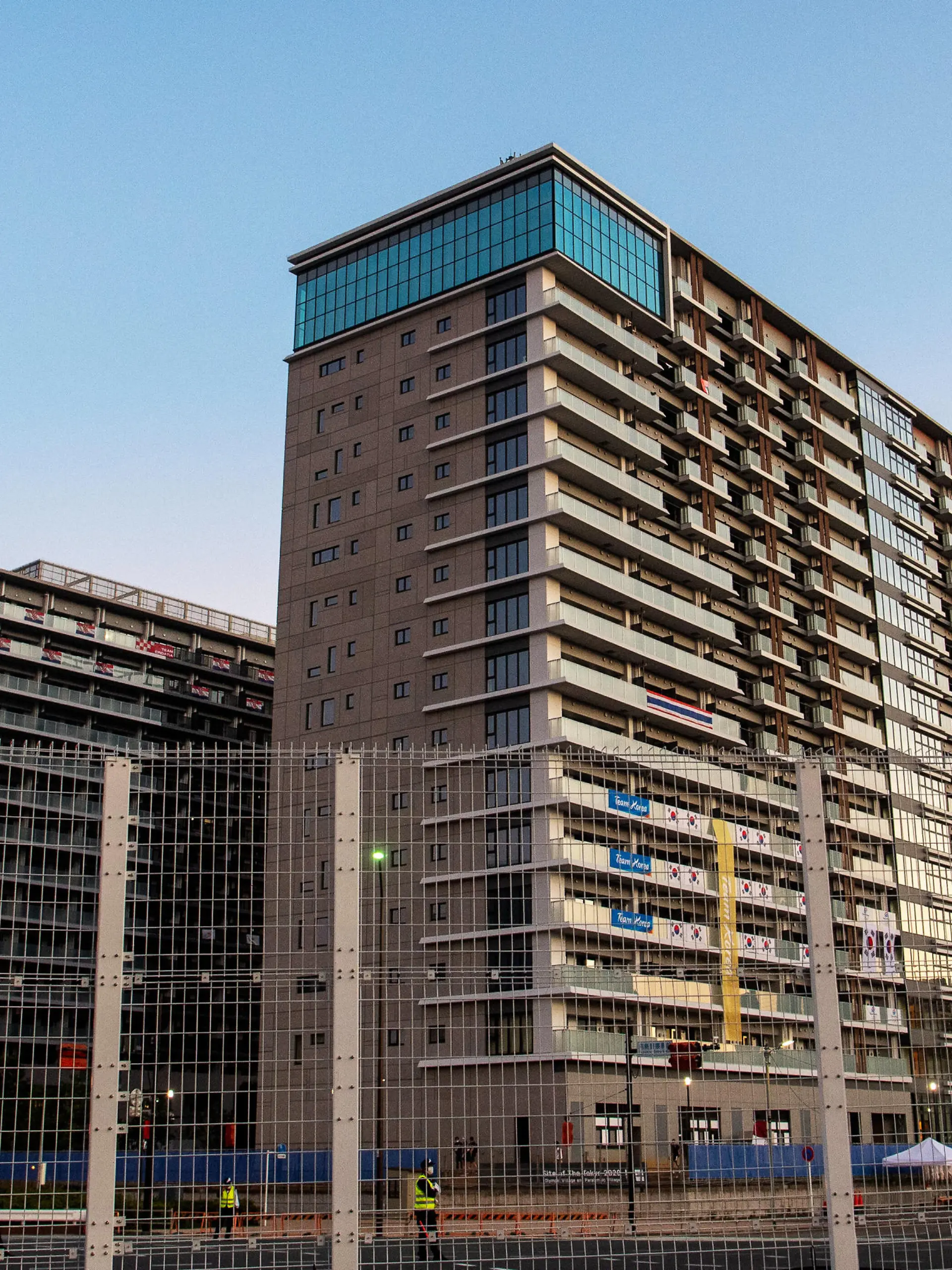 Das olympische Dorf in Tokio