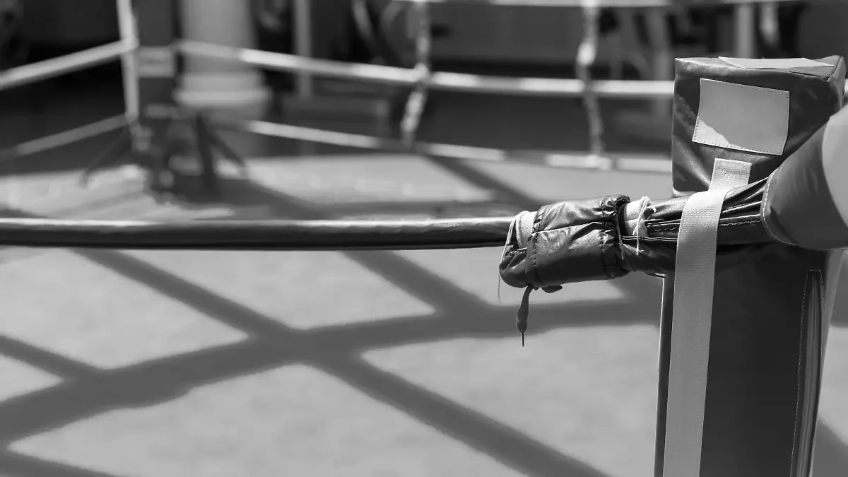 Boxing ring, 06.02.2020 03:34:11, Copyright: xNomadSoulx Panthermedia28085505