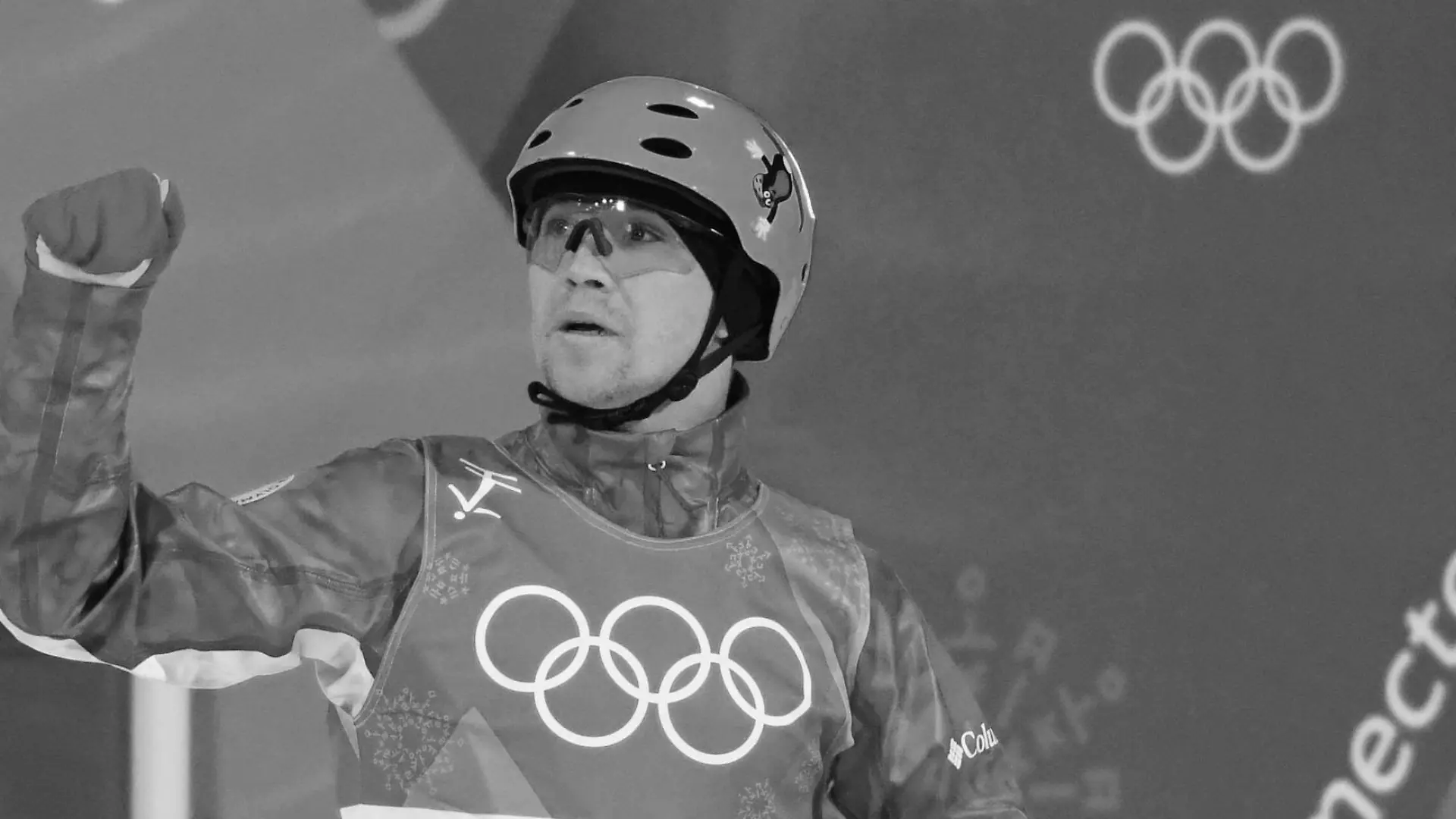 Olympics: Freestyle Skiing-Mens Aerials Final, Feb 18, 2018 Pyeongchang, South Korea Pavel Krotov OAR reacts during the men s freestyle skiing aerials final during the Pyeongchang 2018 Olympic Winter games, Winterspiele,Spiele, Summer games at Phoenix Snow Park. Mandatory Credit: Kyle Terada-USA TODAY Sports, 18.02.2018 20:14:53, 10627082, OLYMPICS, Pavel Krotov PUBLICATIONxINxGERxSUIxAUTxONLY Copyright: xKylexTeradax 10627082