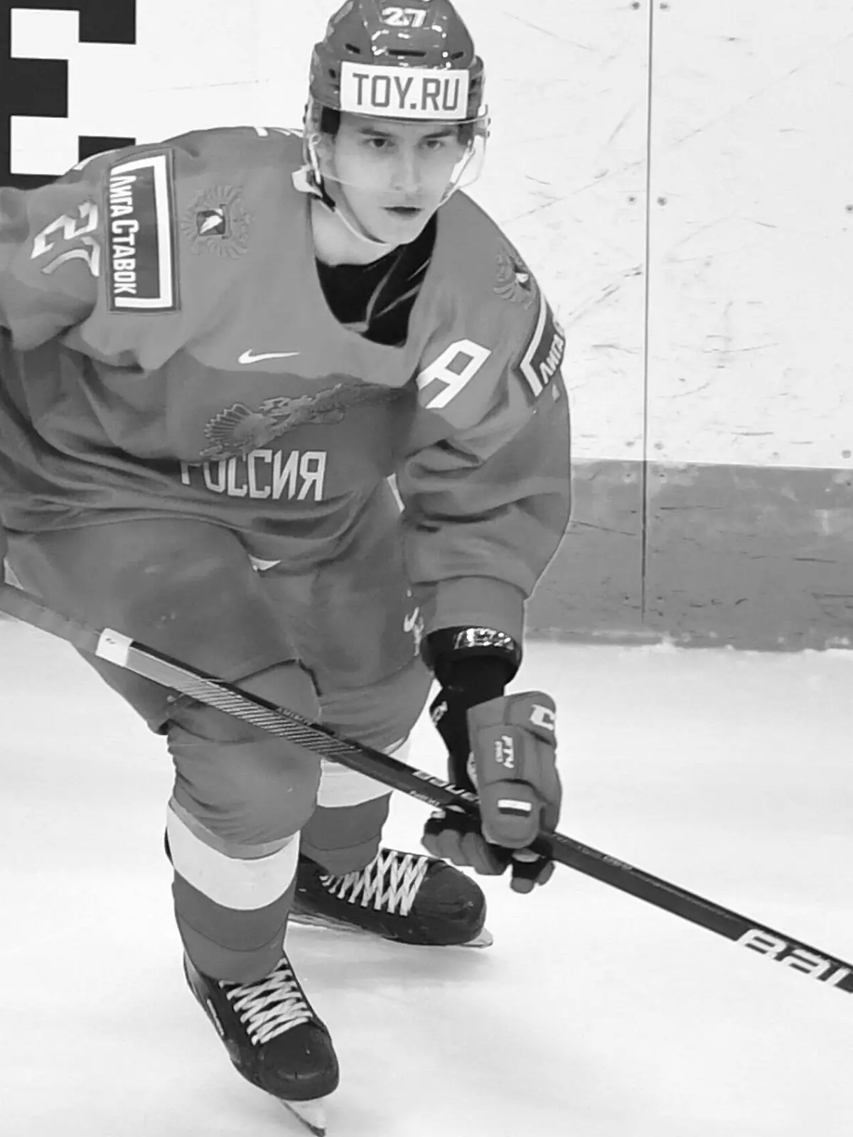  201230 Rodion Amirov of Russia skates during the 2021 IIHF World Junior Championship game between Russia and Sweden on December 30, 2020 in Edmonton. Photo: Andy Devlin / BILDBYRAN / COP 306 / AD0004 bbeng ishockey Ice hockey, Eishockey jvm junior-vm u20 2021 iihf world junior championship world juniors sverige sweden russia ryssland *** 201230 Rodion Amirov of Russia skates during the 2021 IIHF World Junior Championship game between Russia and Sweden on December 30, 2020 in Edmonton Photo Andy Devlin BILDBYRAN COP 306 AD0004 bbeng ishockey ice hockey jvm junior vm u20 2021 iihf world junior championship world juniors sverige sweden russia ryssland, PUBLICATIONxNOTxINxSWExNORxAUT Copyright: ANDYxDEVLIN BB201230ZT007 