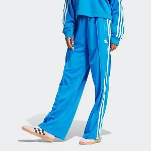 Adidas Sporthose in Blau