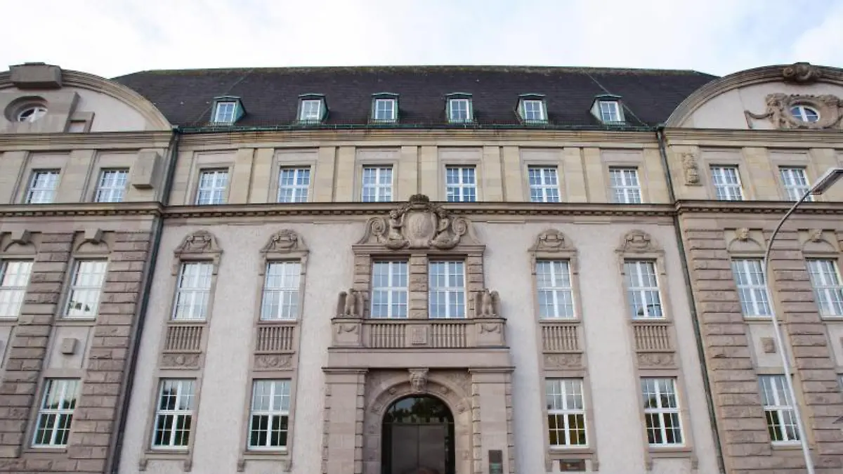 Landgericht Saarbrücken