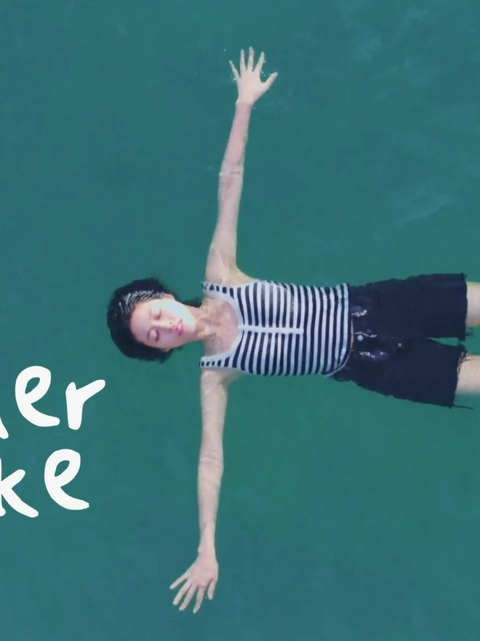 Bild zu: "Summer Strike (Trailer RTL Passion)"