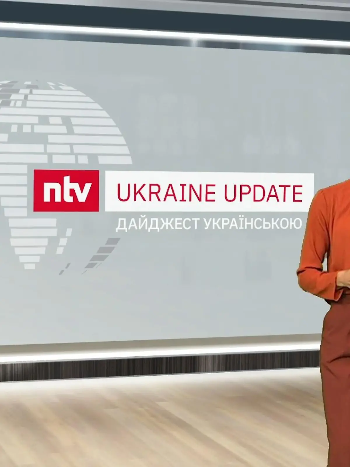 Bild zu: ""Ukraine Update" mit Karolina Ashion"