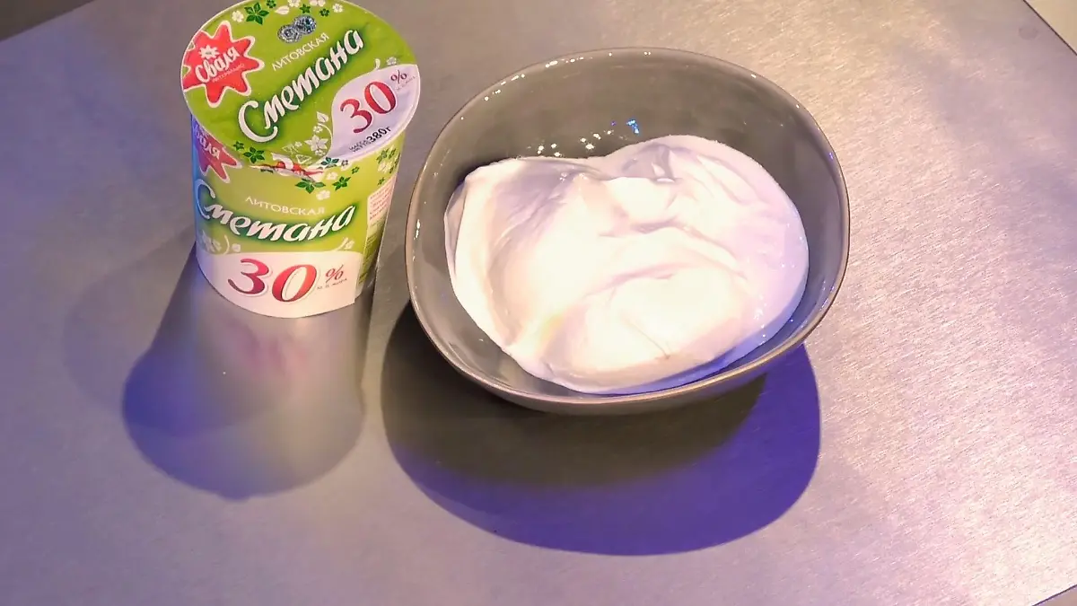 Die Zutat von Alexander Wulf: Smetana "Nutella meiner Kindheit"