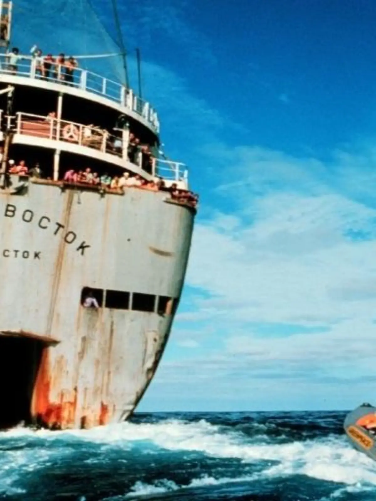 Bild zu: "How to Change the World"