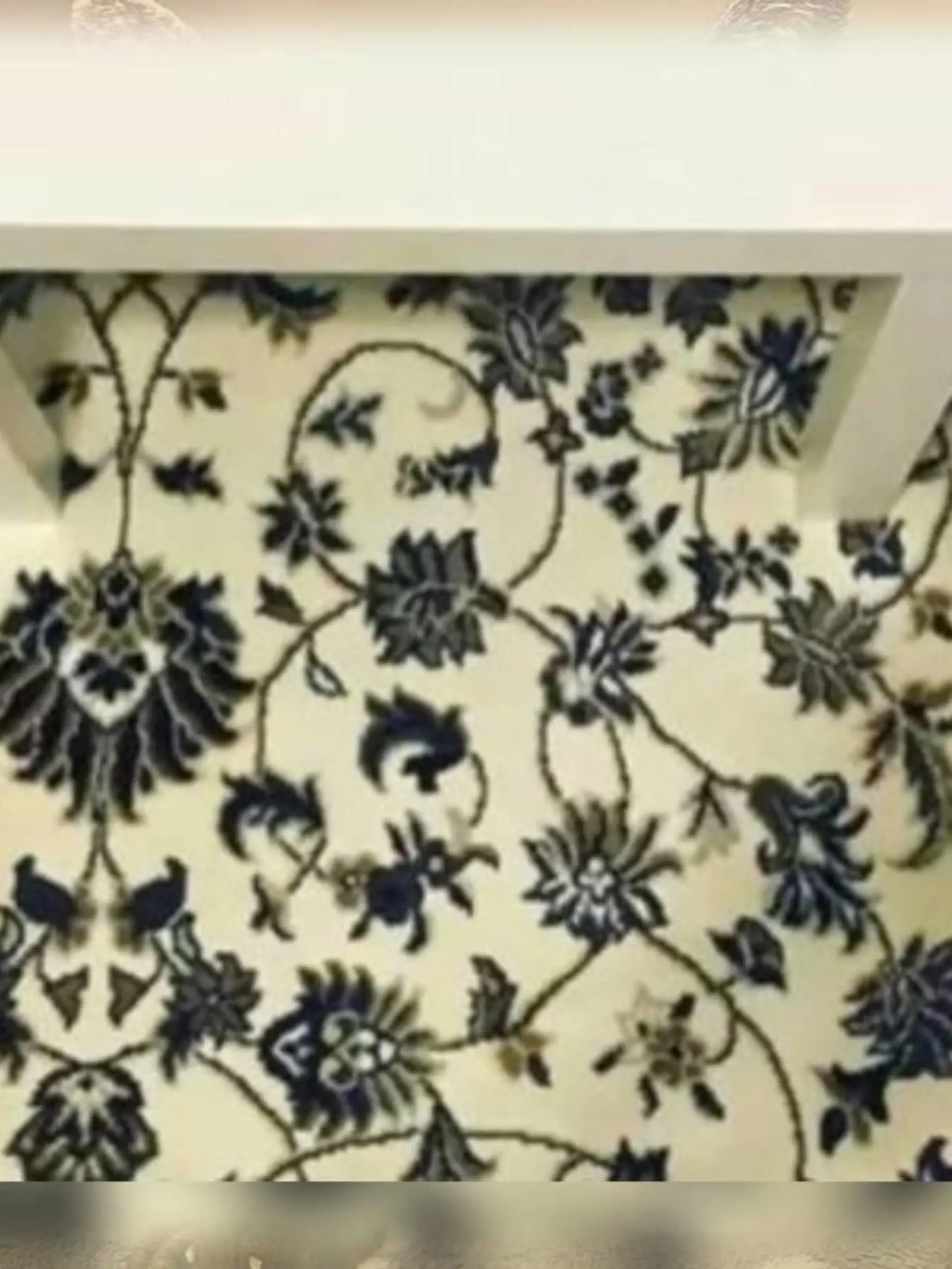 Suchbild Teppich Handy