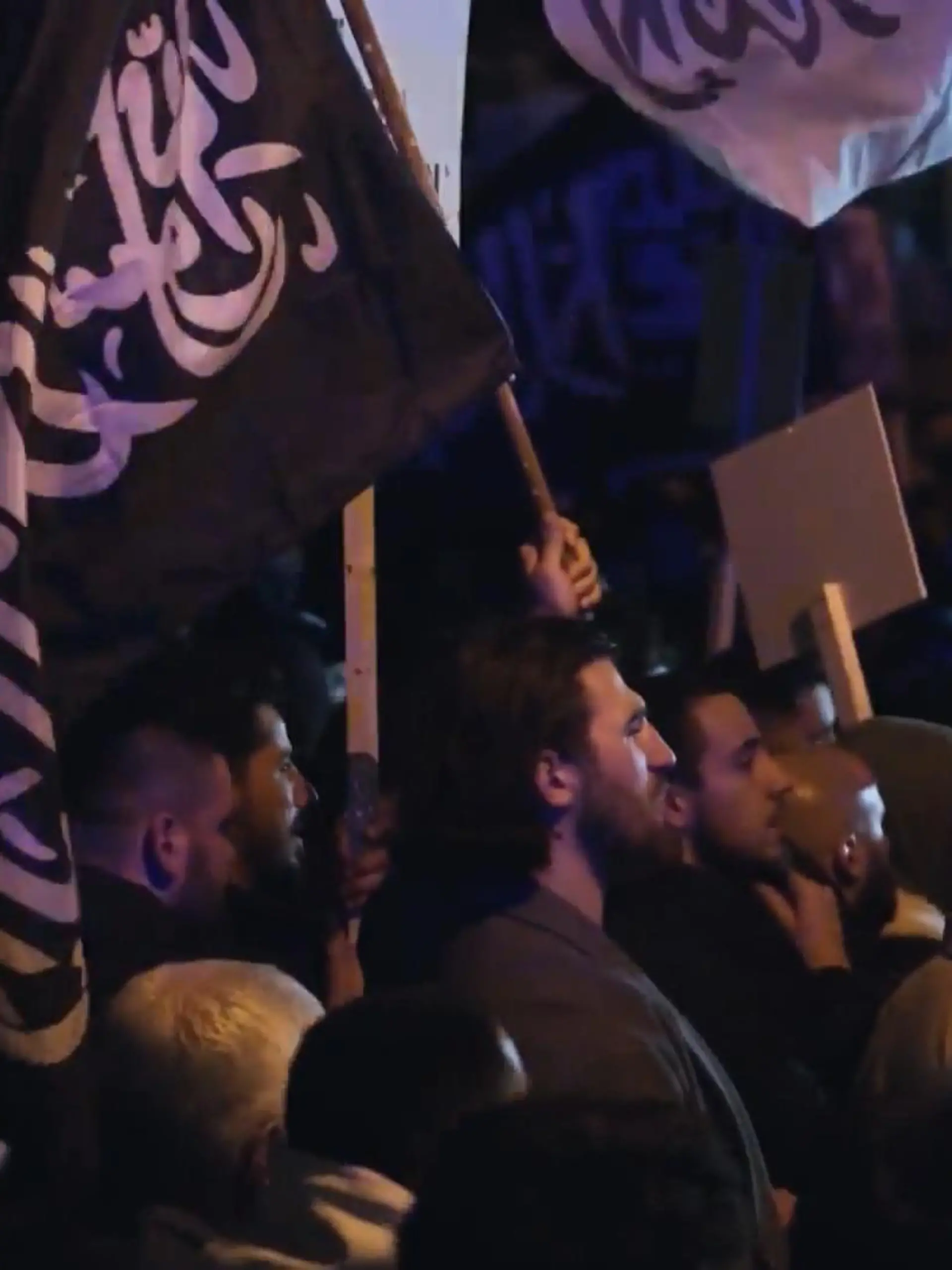 Bild zu: "Verbot von „Muslim Interaktiv"?"