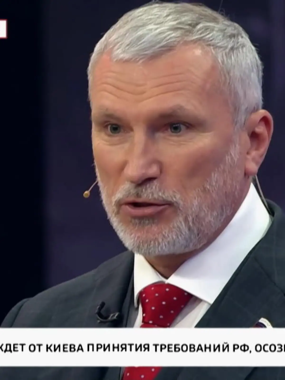 Putin wird den Krieg nicht gewinnen, sagte Scholz im Weltwirtschaftsforum in Davos. Über seine Rede wurde im russischen Staatsfernsehen diskutiert. Der rechtsextreme Politiker Alexej Schuravlew verurteilte den Bundeskanzler für seine Aussagen.