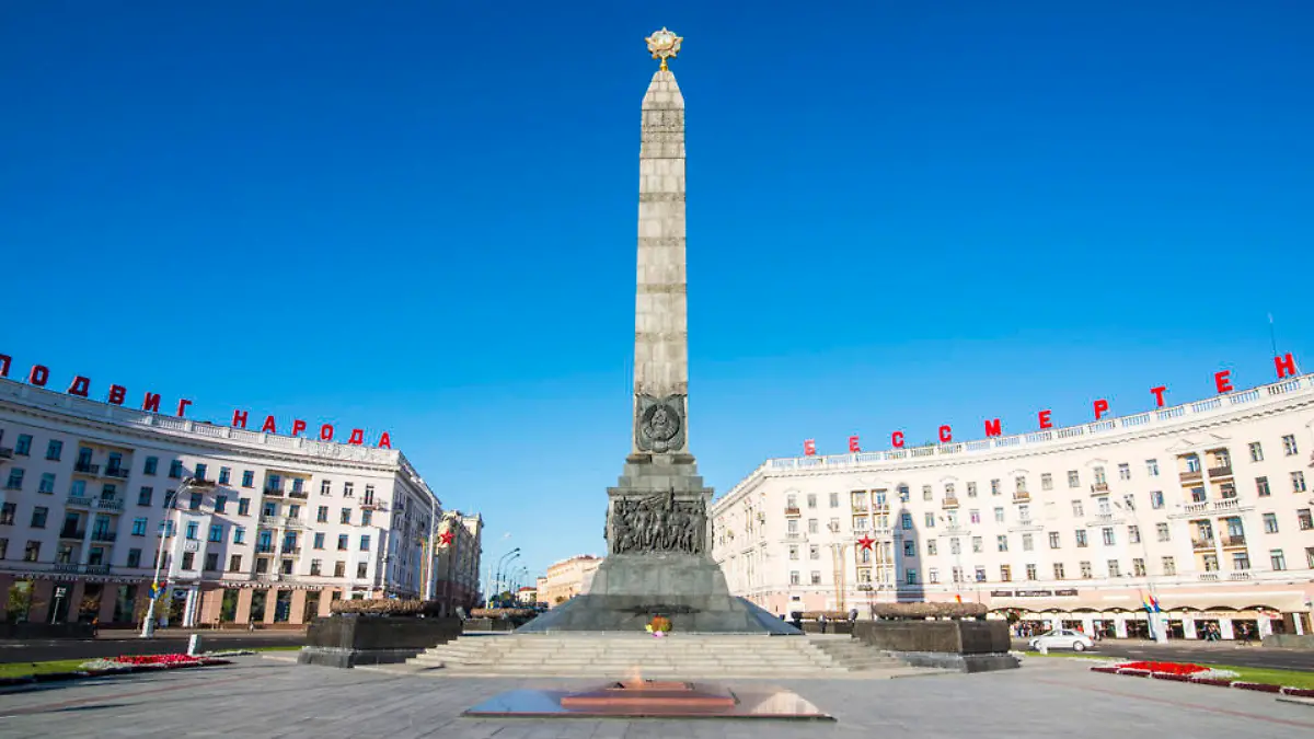 minsk-t9563
