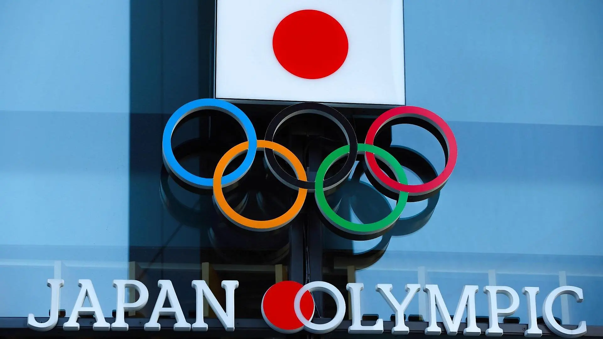 olympische-spiele-tokyo-2020-t12549