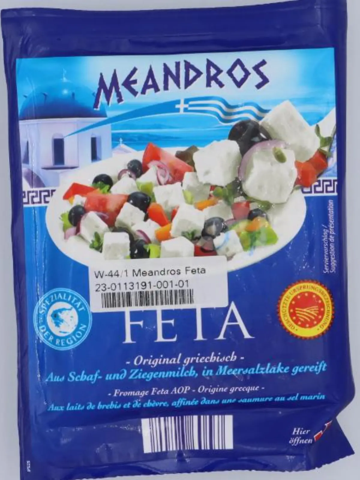 Dieser Schafskäse ist vom Rückruf betroffen.