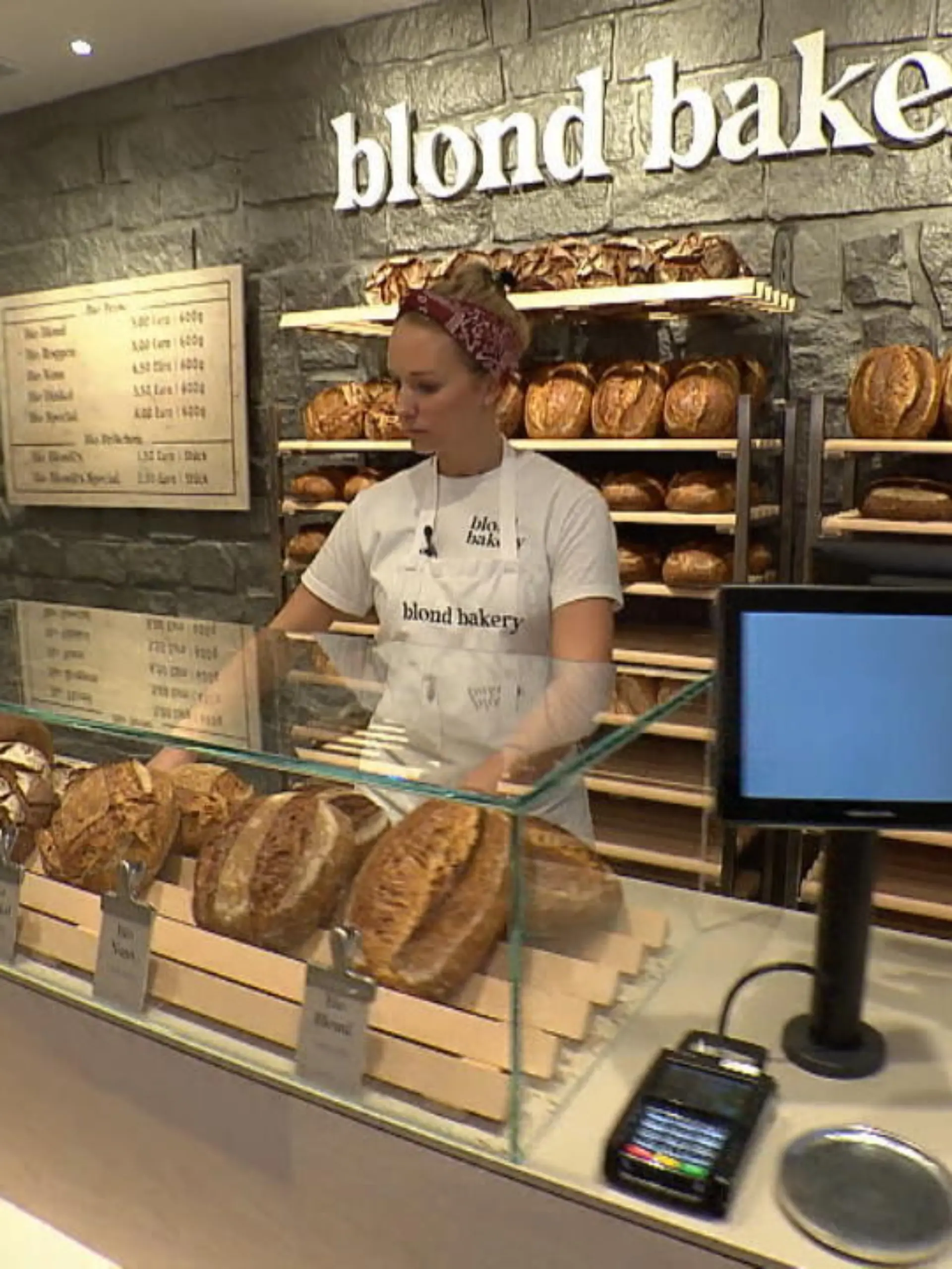 Bild zu: "Bäckerei für Langschläfer in Essen"