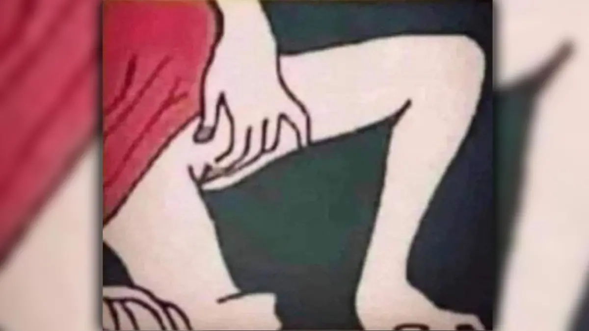 Diese optische Täuschung ist eigentlich ganz harmlos.
