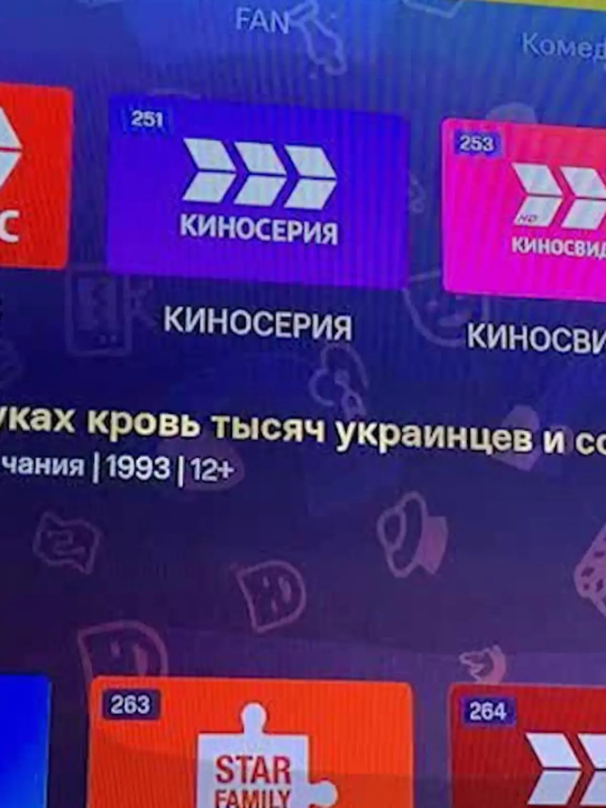 "Eure Hände sind voller Blut wegen der Tode tausender Ukrainer und Kinder" -- diese Nachricht läuft gerade in russischen TV-Sendern. Hacker haben Programme und Fernseher damit infiziert. Mehr dazu im Video.