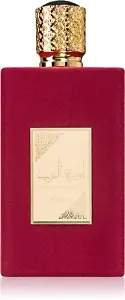 "Ameerat Al Arab" von Asdaaf