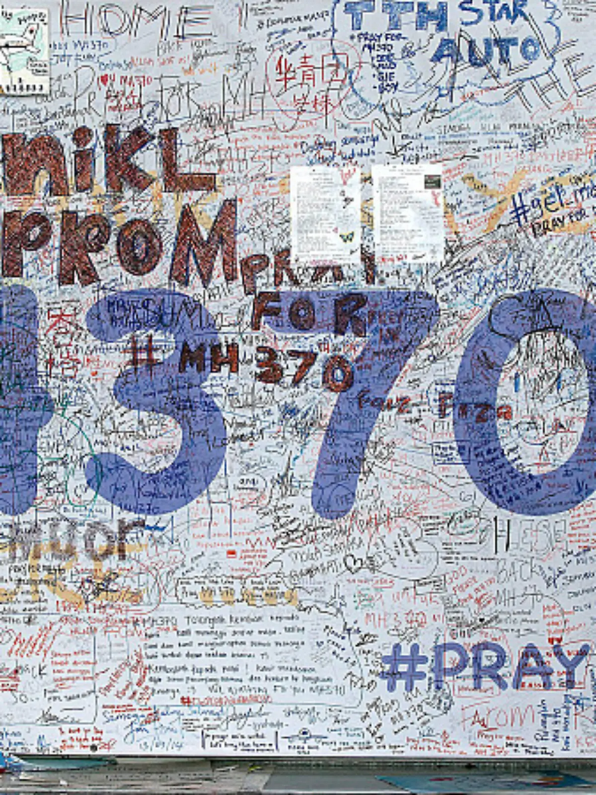 Bild zu: "Was ist mit Flug MH370 passiert?"