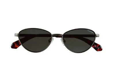 Sonnenbrille Superdry