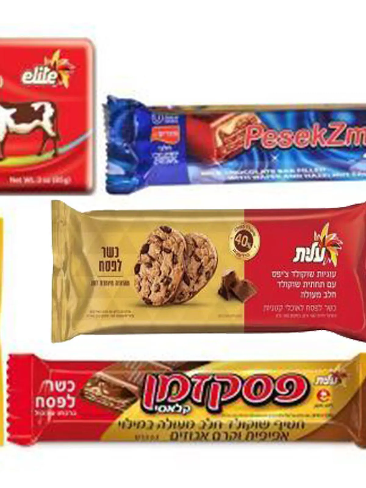 Vom Salmonellen-Rückruf sind die Schokoladen von Strauss/Elite betroffen.
