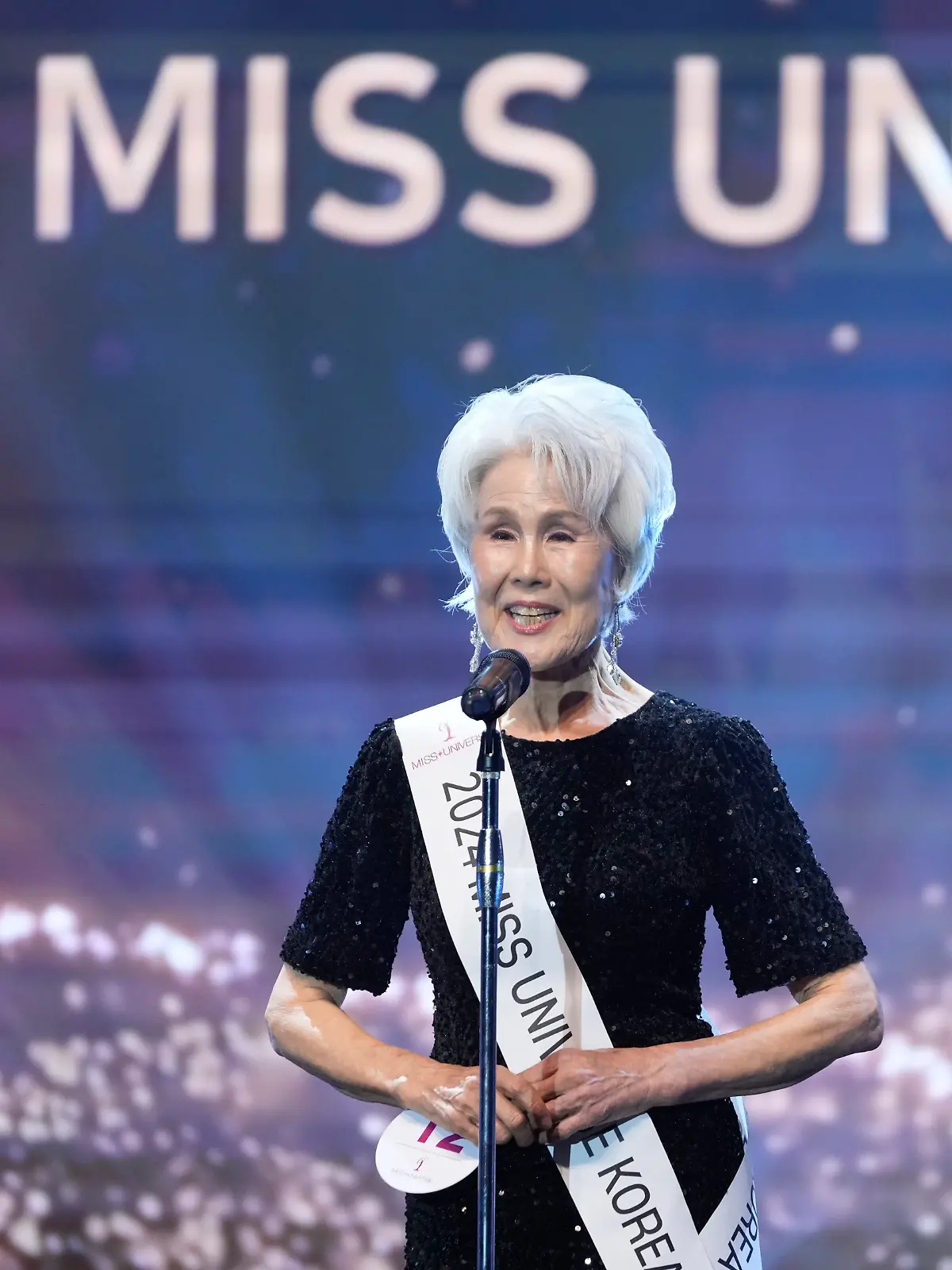 Choi Soon-hwa