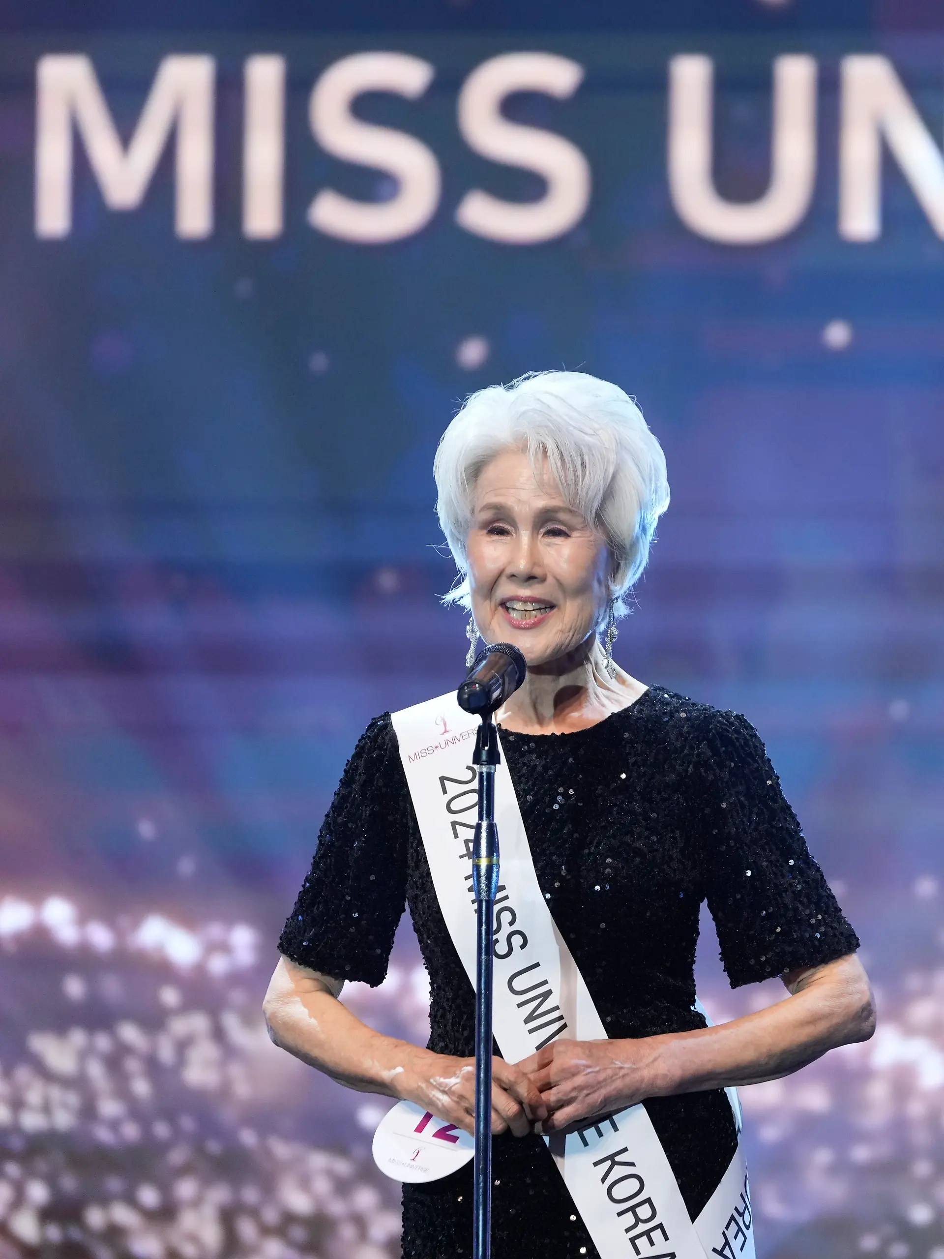 Choi Soon-hwa