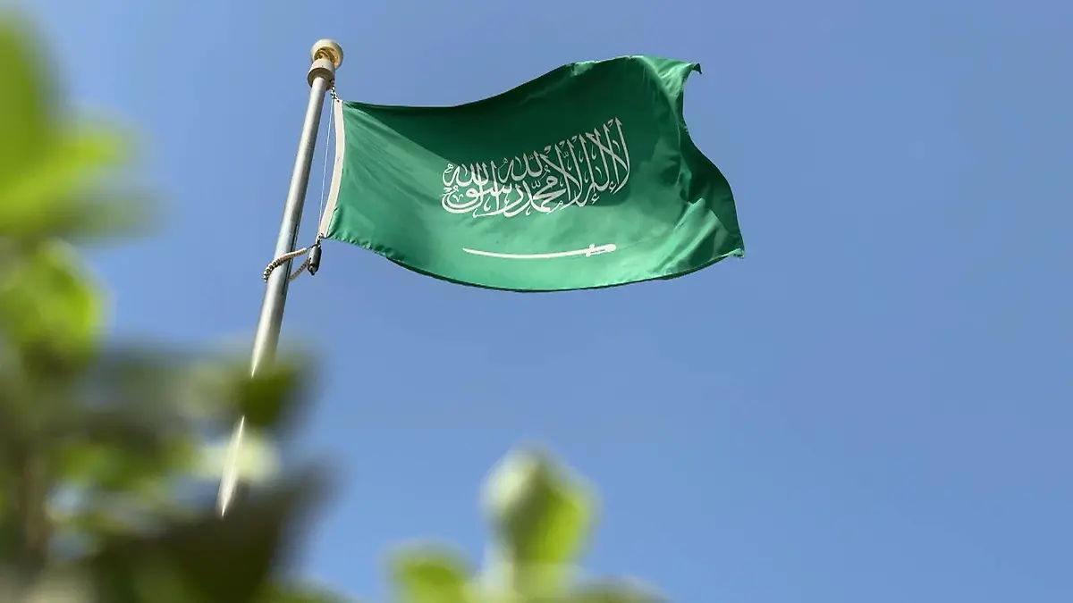 DFB will für WM 2034 in Saudi-Arabien stimmen Exklusive RTL- und ntv-Informationen