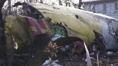 Sabotage oder Pilotenfehler?: Dramatischer DHL-Absturz im Wohngebiet