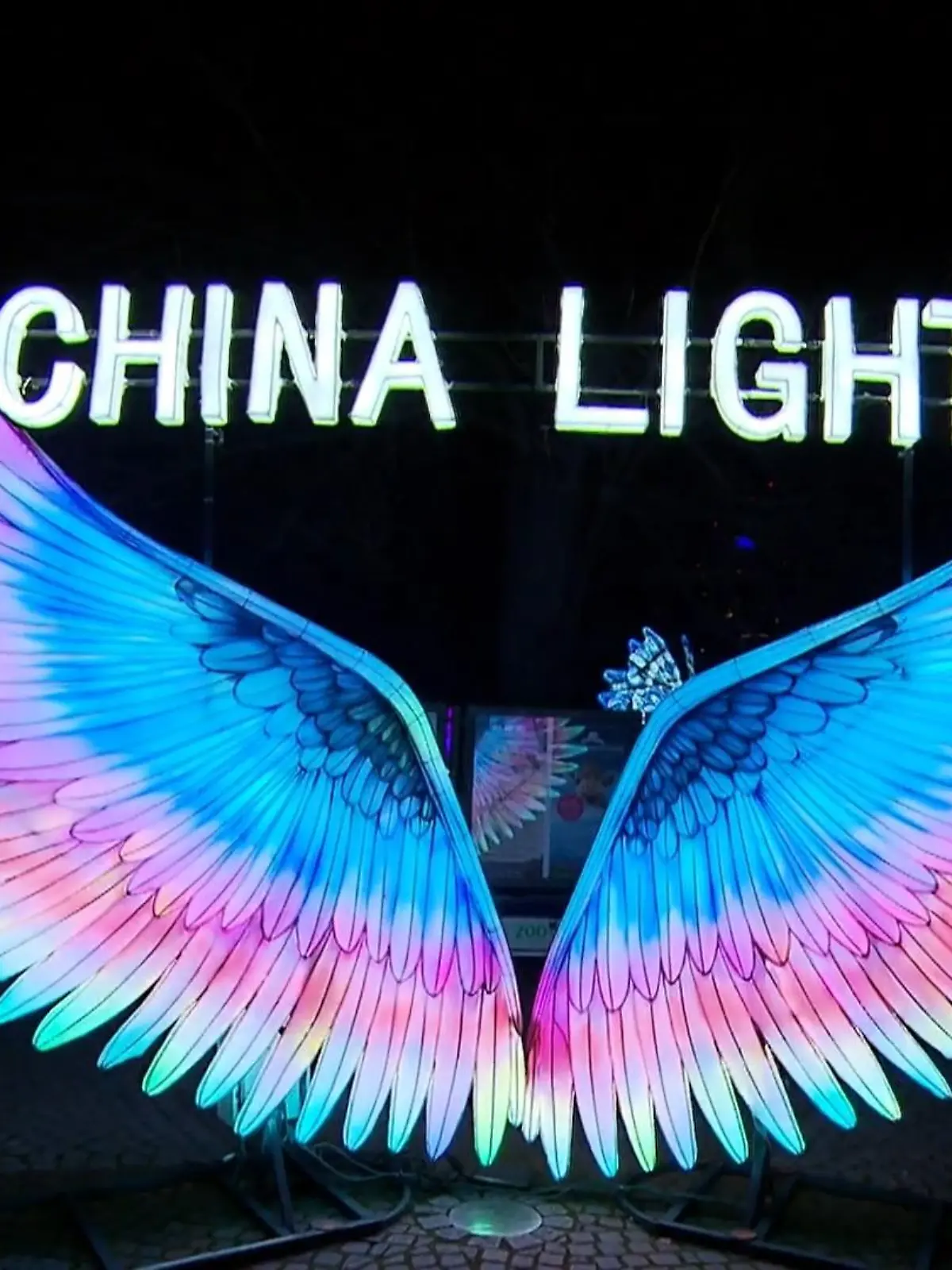 Bild zu: "China Lights starten"