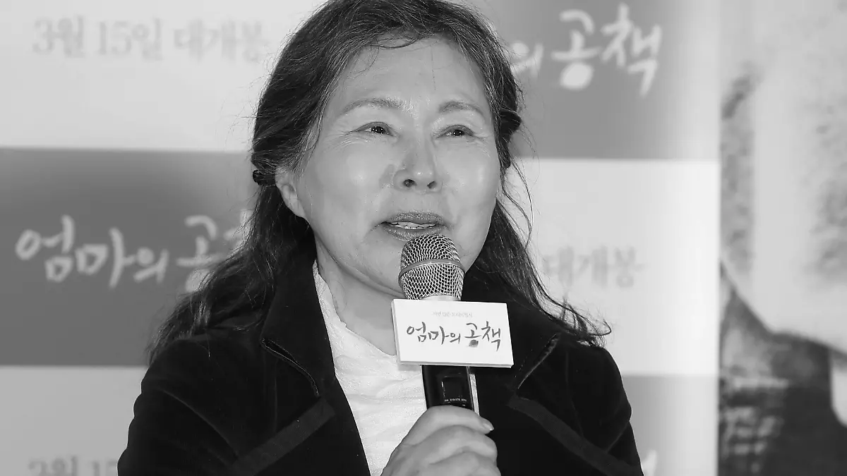 Lee Joo-sil wurde 81 Jahre alt.