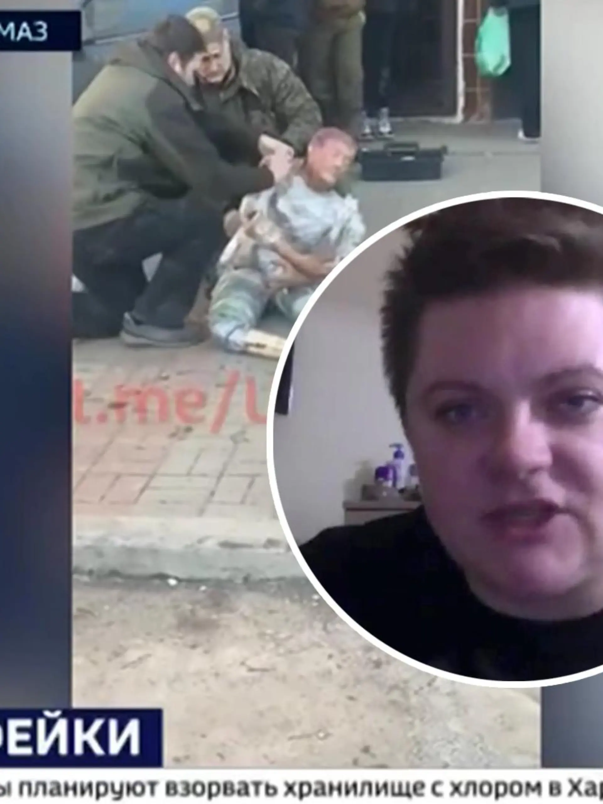 Aufnahmen aus dem russischen  Staatsfernsehen zeigen angeblich ukrainische Soldaten, die in Butscha Schaufensterpuppen als Leichen präparieren. Eine russische Regieassistentin zeigt dann, dass es sich dabei um Dreharbeiten für einen Film handelt.