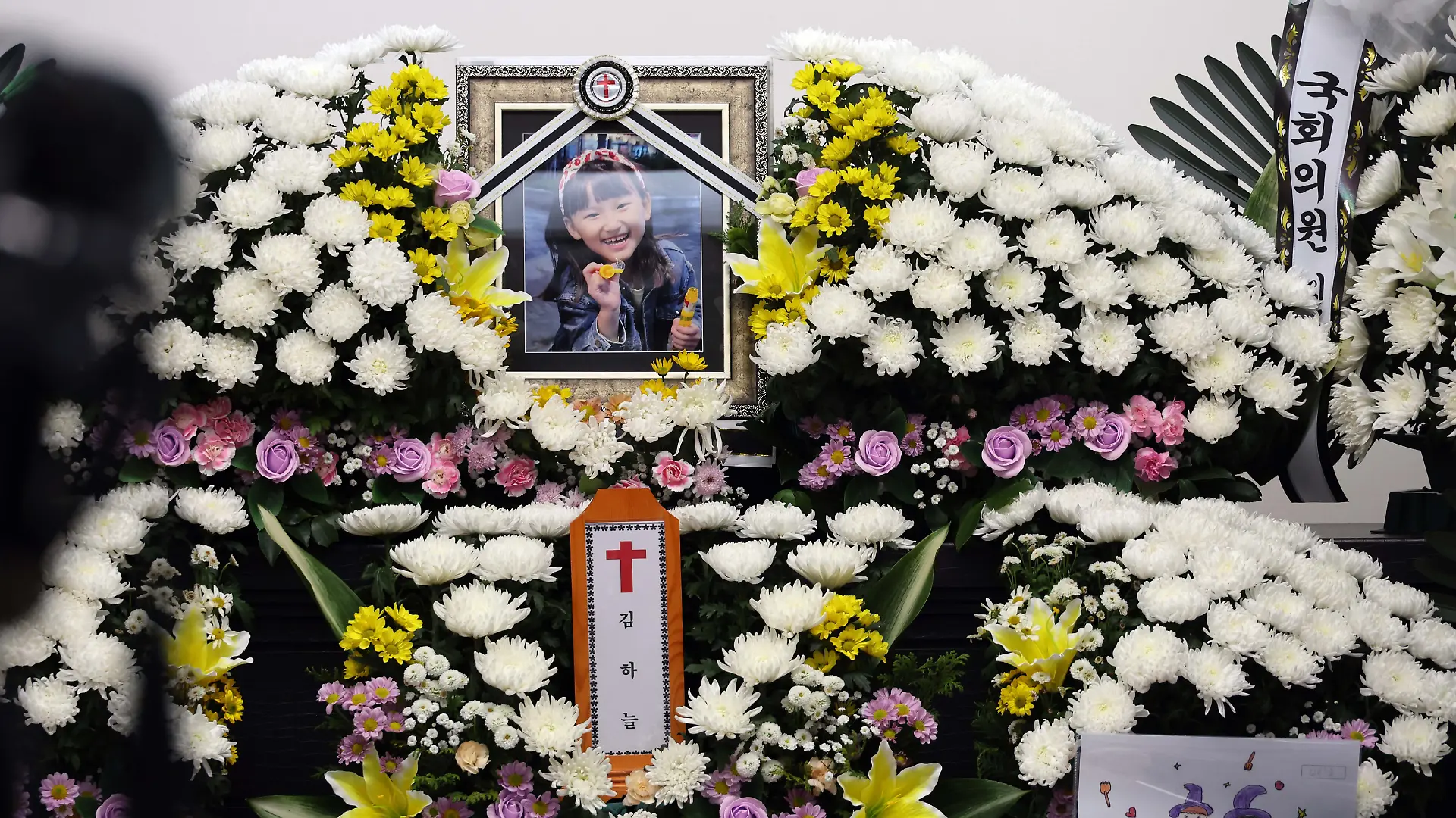 Ein Porträt der Achtjährigen auf einem Altar in einem Krankenhaus im Zentrum der Stadt Daejeon 