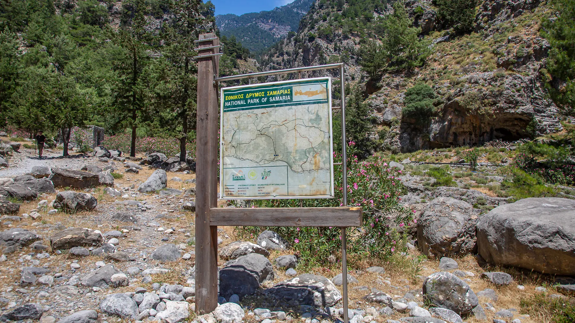 Mehrere Strecken führen durch die Samaria-Schlucht auf Kreta. 