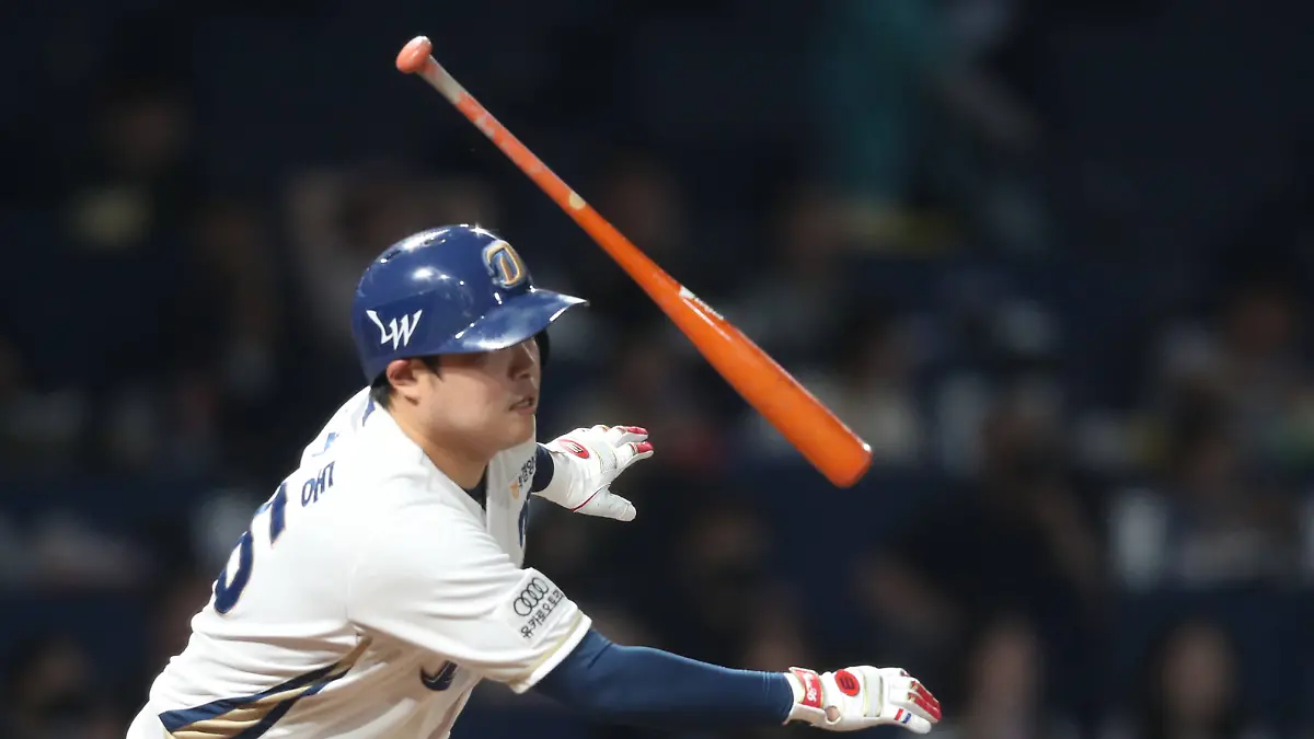 Ein tödlicher Zwischenfall im Changwon NC Park erschüttert Südkoreas Baseball