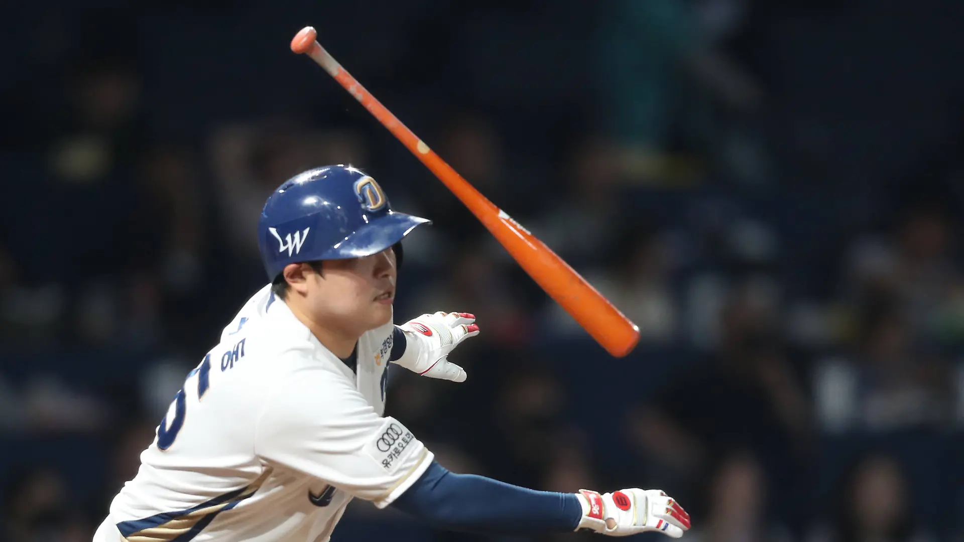Ein tödlicher Zwischenfall im Changwon NC Park erschüttert Südkoreas Baseball