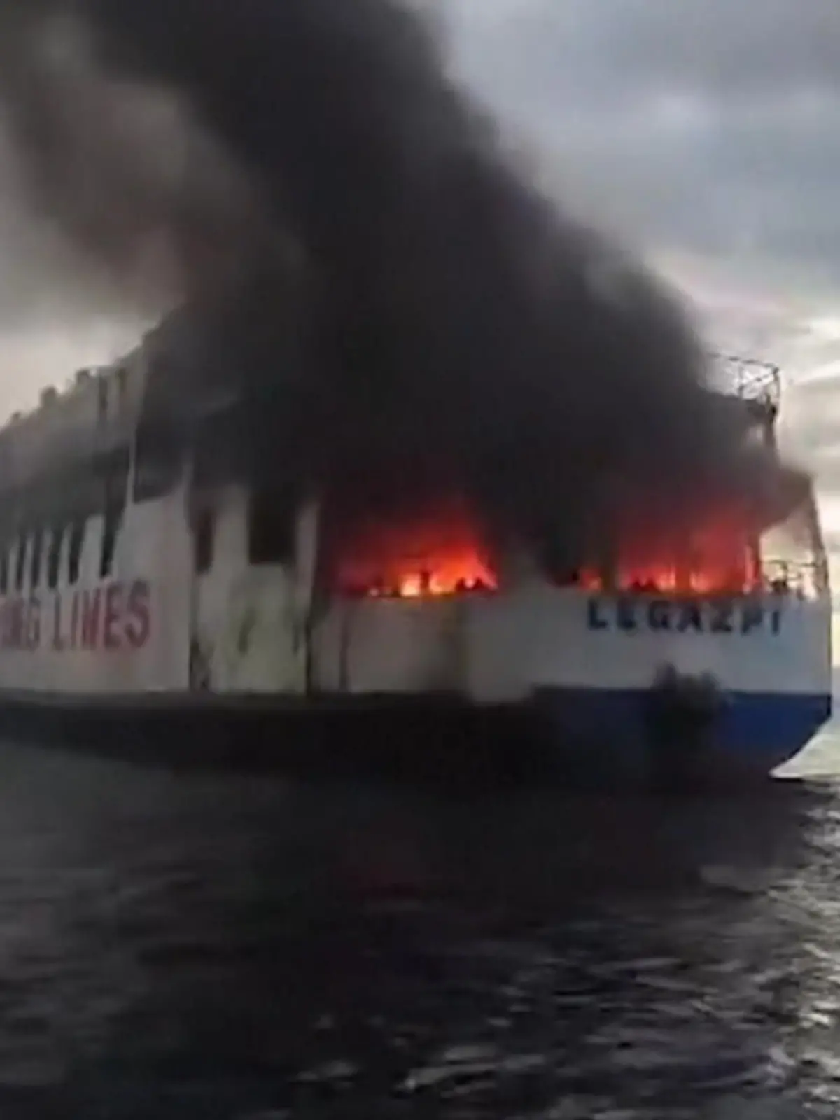 Auf der philippinischen Fähre "Esperanza Star" ist ein Feuer ausgebrochen. Alle 120 Menschen an Bord konnten gerettet werden. Die Brandursache ist noch unklar.