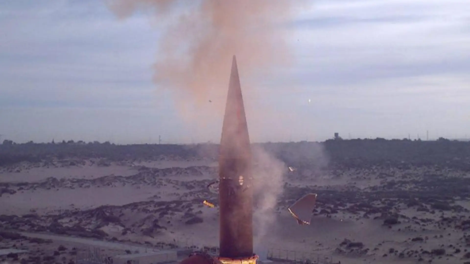 Israeli Ministry Of Defense/