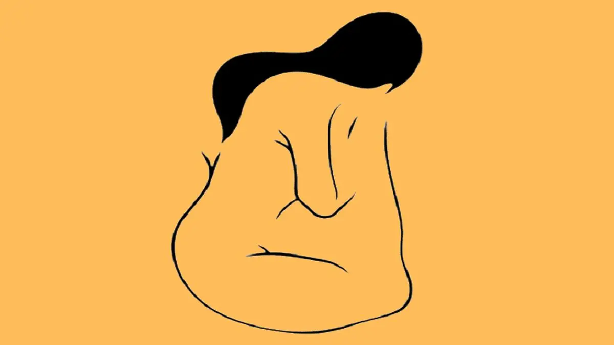 Optische Täuschung