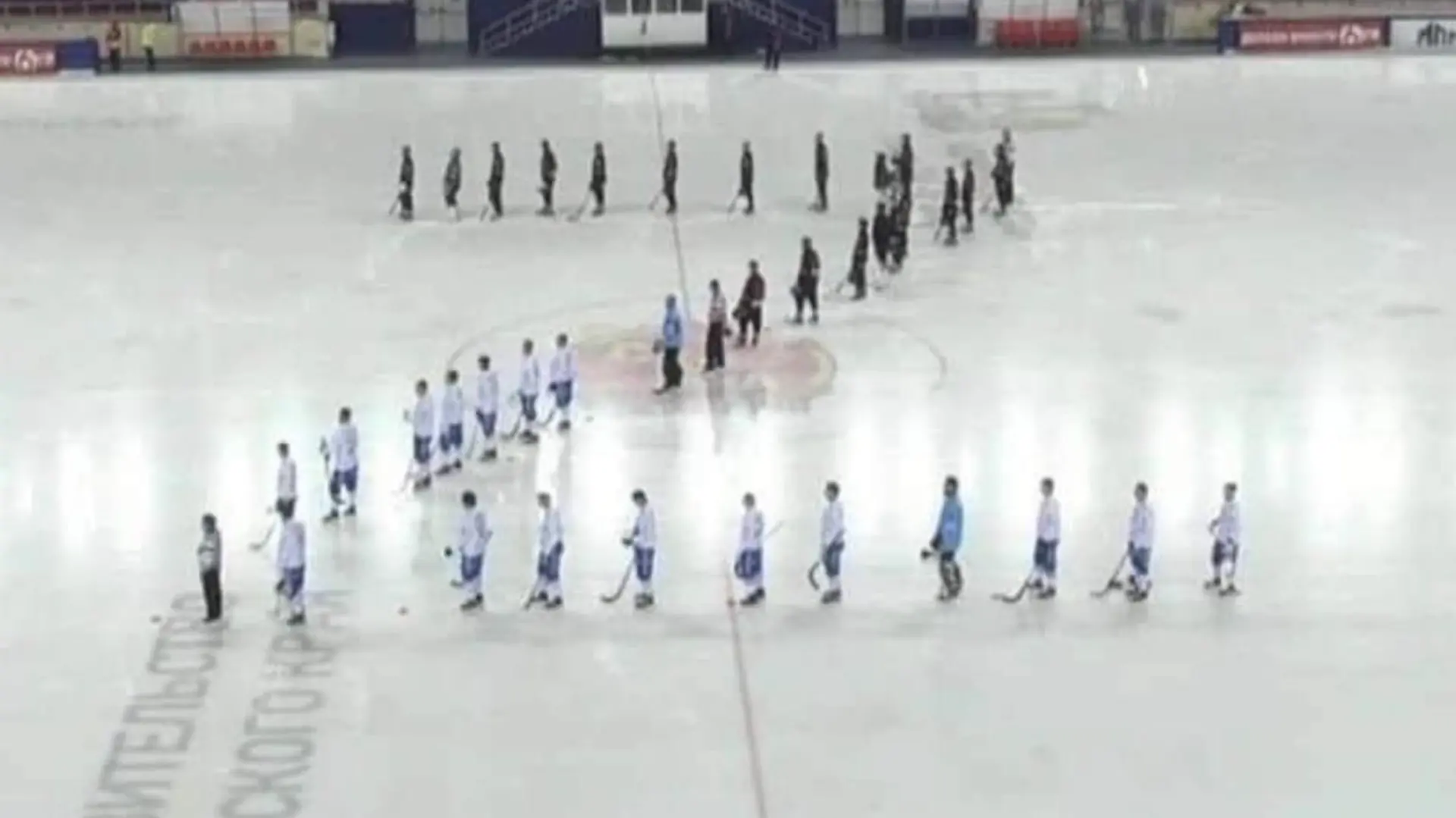 Die russischen Teams formen ein "Z".