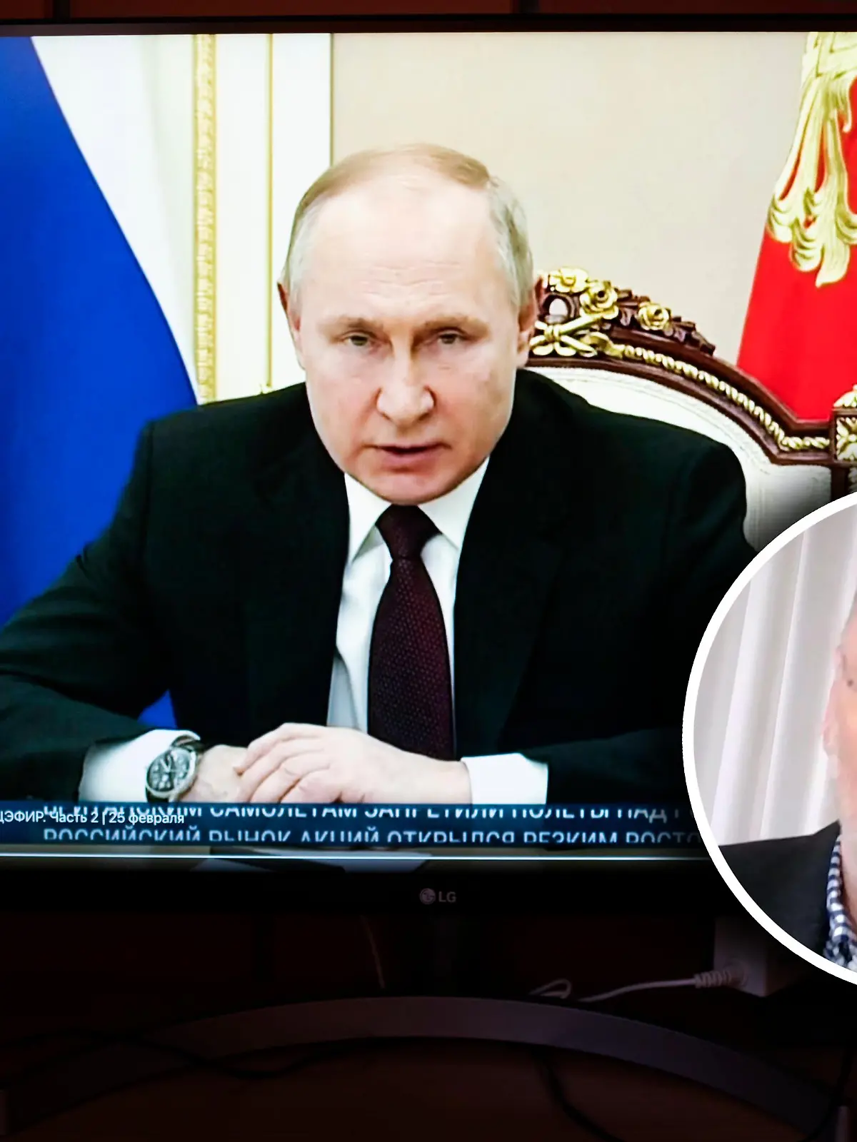 Hessens Psychologen schreiben Brief an Putin