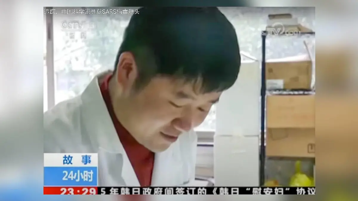 Ben Hu