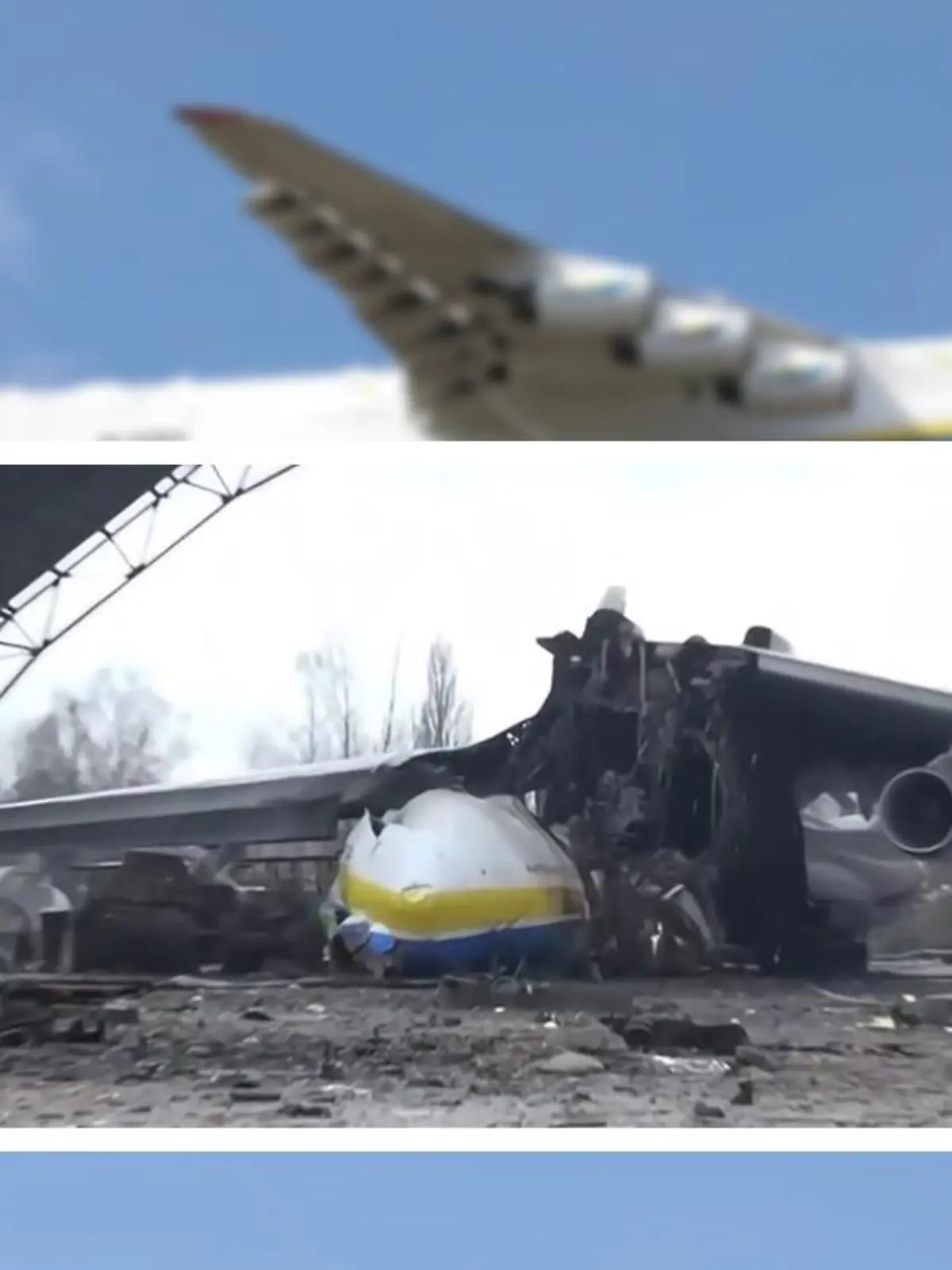 Antonov An-225