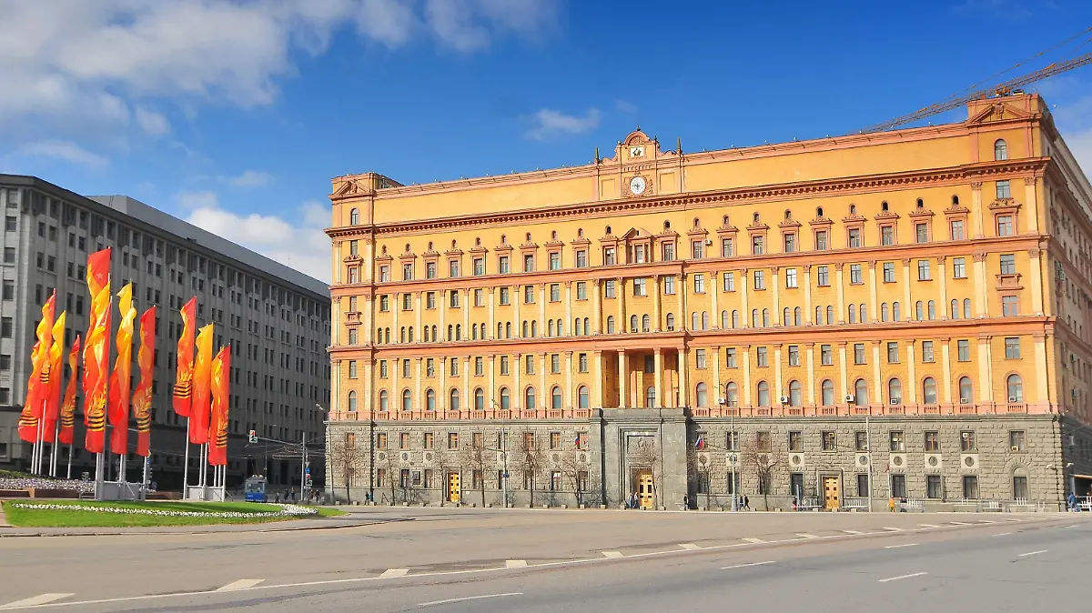Russia, Moscow, The Lubyanka, headquarters of the KGB and affiliated prison on Lubyanka Square in Moscow, Russia