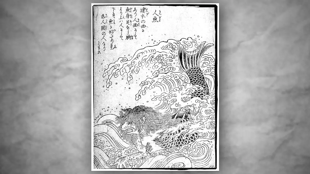 Eine japanische Legende.