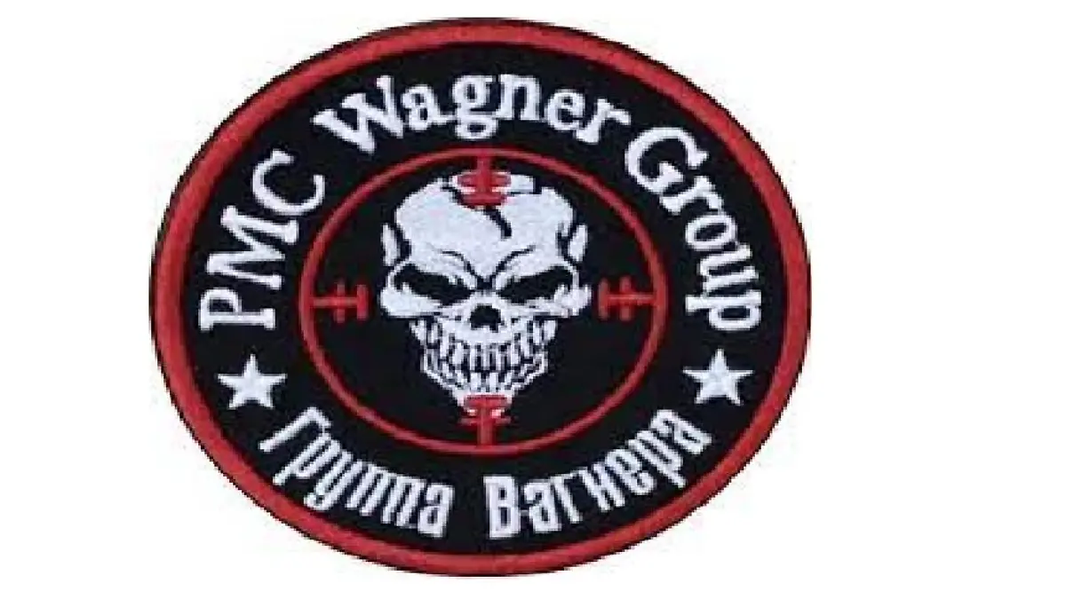 Logo der "Wagner Gruppe"