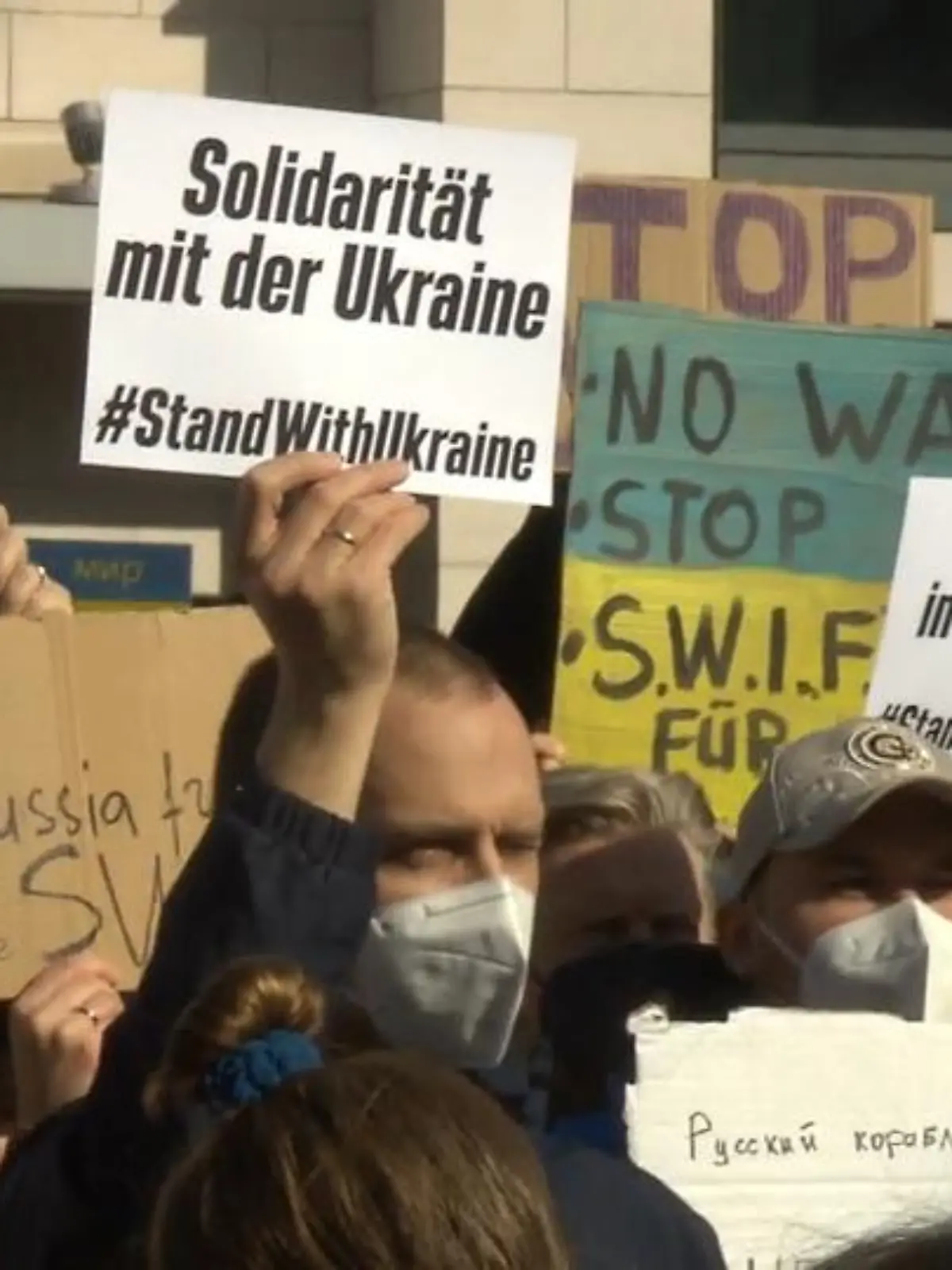 Bild zu: "Hessen für Ukrainer auf der Straße"