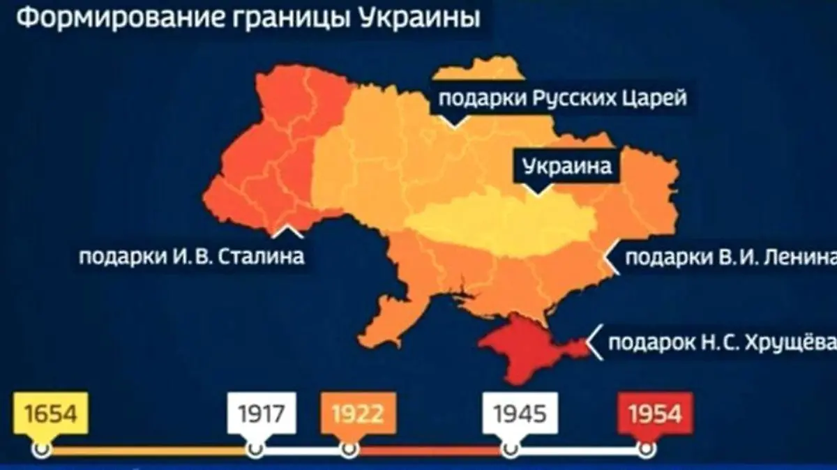 Karte demonstriert, welche Gebiete der Ukraine der Kreml als russische Schenkungen ansieht
