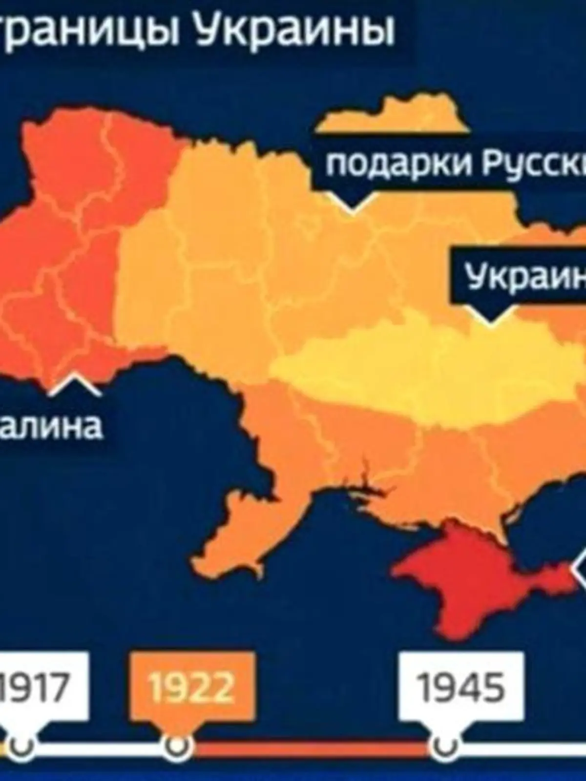 Karte demonstriert, welche Gebiete der Ukraine der Kreml als russische Schenkungen ansieht