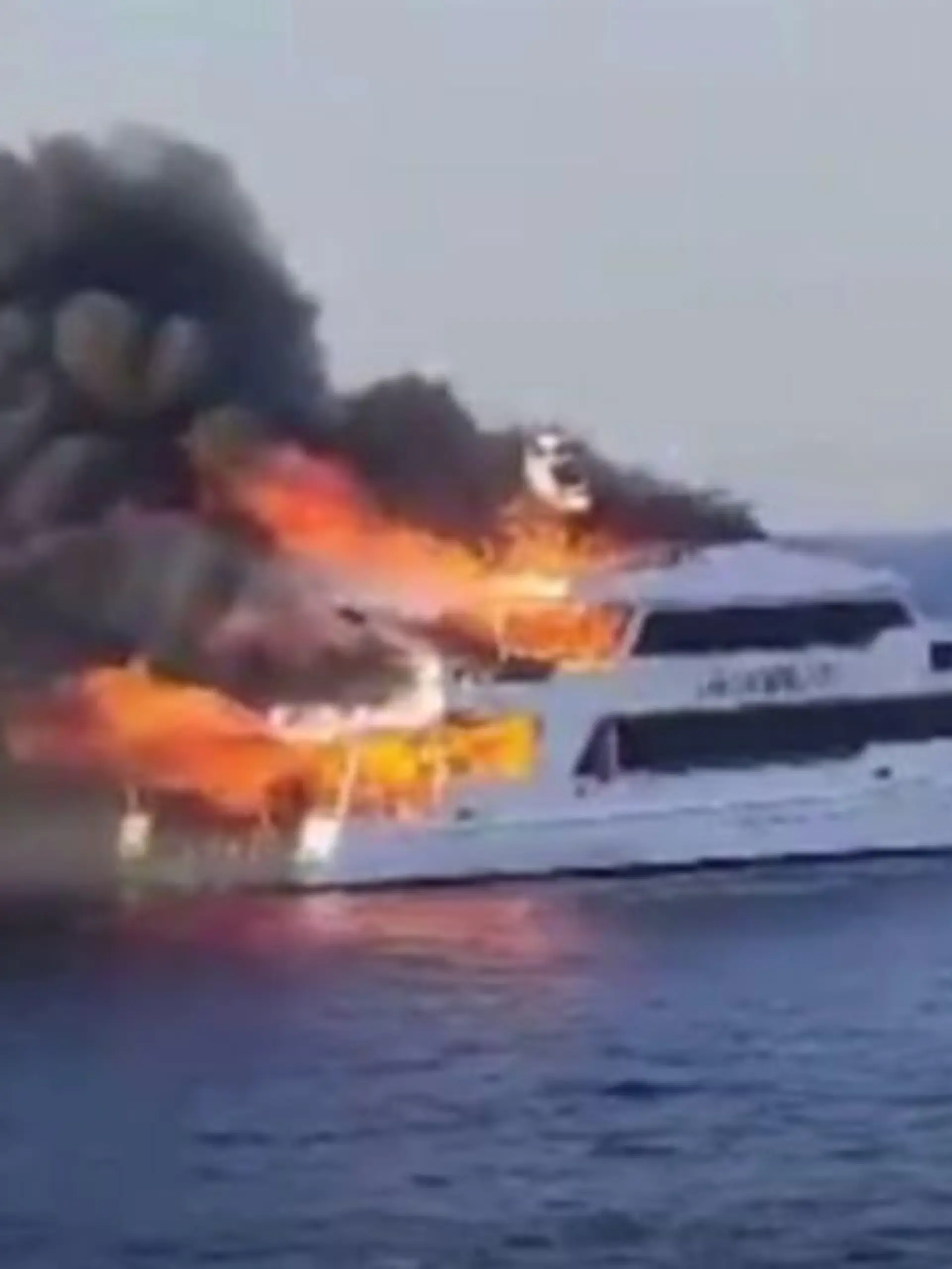 Ägypten Feuer auf Boot