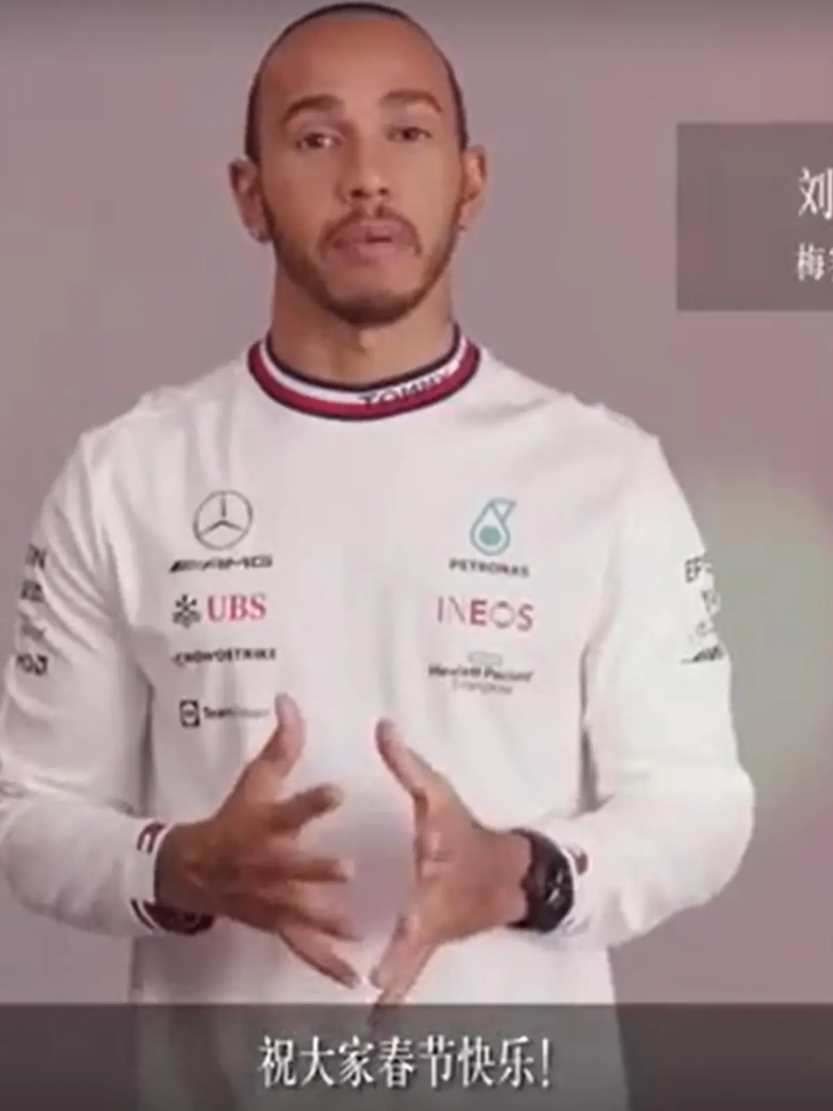 Lewis Hamilton hat sich in einem Mercedes-Video erstmals seit Adu Dhabi 2021 wieder gemeldet